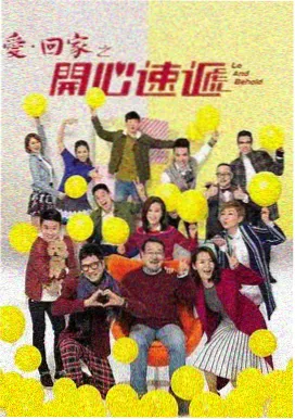 秋霜电影在线观看免费高清电视剧 - 迷雾之城