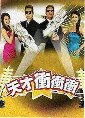 秋霜电影在线观看免费高清电视剧 - 温暖时光